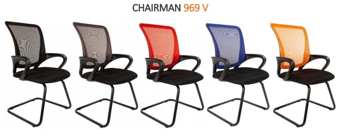 Chairman CH 969 V Chairman CH 969 V