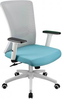 Офисное кресло RCH B259Y-01