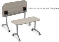 8ФСРР.103-S Складной прямолинейный стол Simple с фиксаторами (1650*600*750)