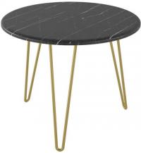 Стол журнальный Рид Голд 430